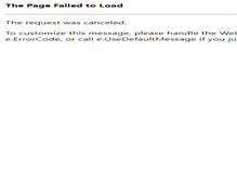 Tablet Screenshot of plueschtier-kaufhaus.de